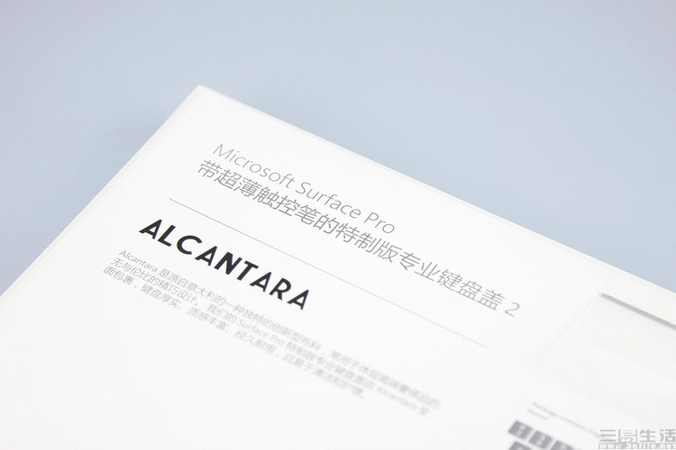 surfacepro8i5i7,surfacepro8和ipad