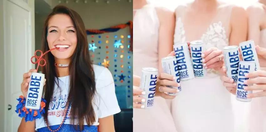 被百威看上的Babe罐装葡萄酒魅力何在？|未来品牌