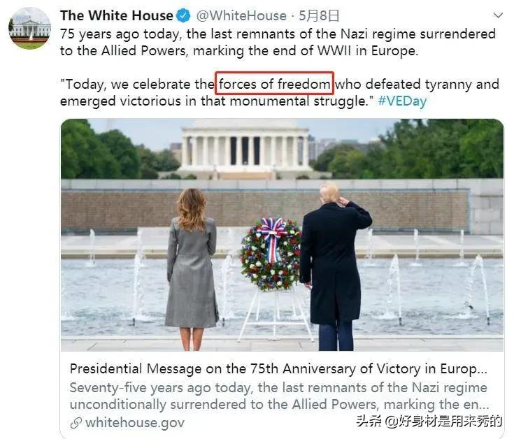 二战美军的耻辱之战,二战美国为什么那么正义