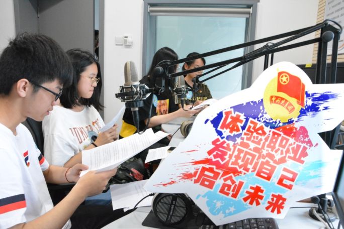 江阴可以免费学习的地方,江阴高中生免费上网课的网站