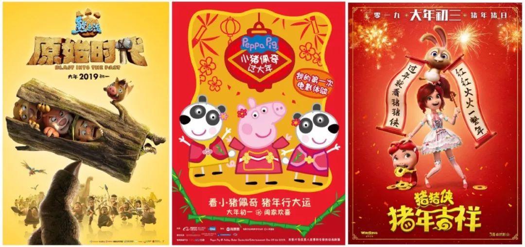 新年第一天给大家看点,新年第一天给大家看视频