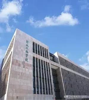 长春民办小学学校排名,长春十大私立小学学校排名