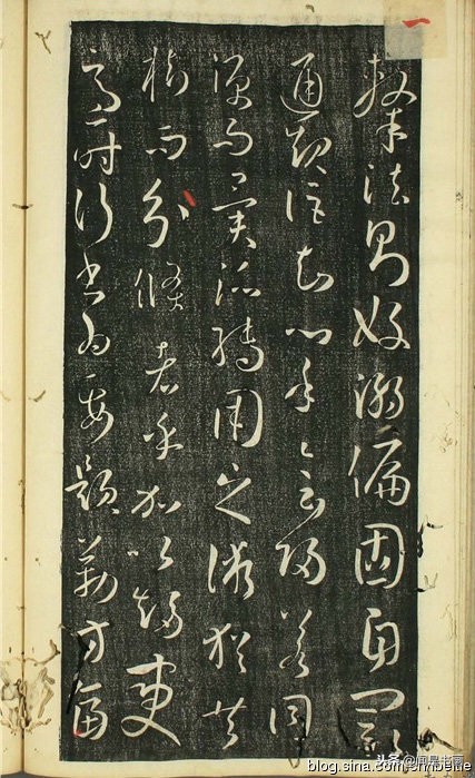 孙过庭书谱稗字的写法,孙过庭书谱早稻田大学版