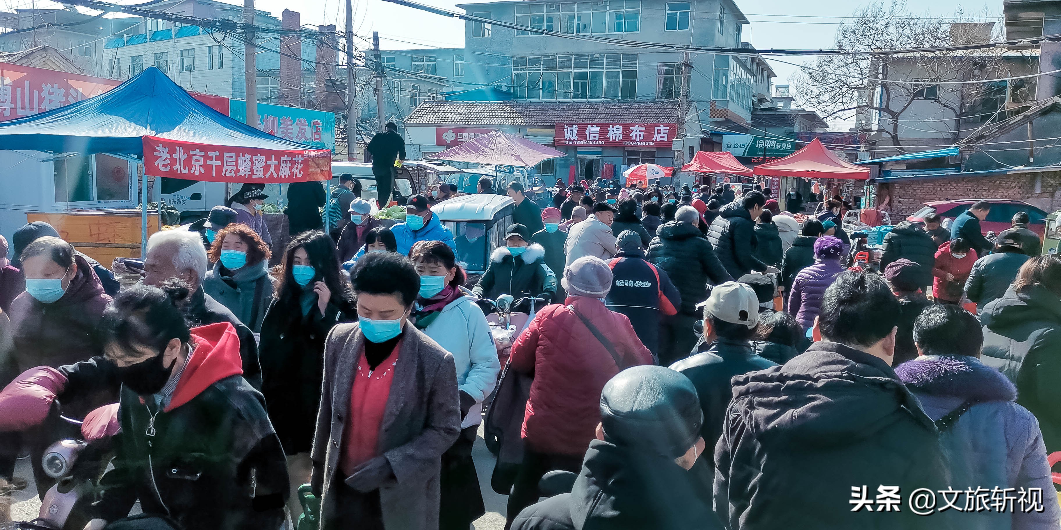 济南市市中区井家沟大集还能赶吗,井家沟大集从什么年代开始的