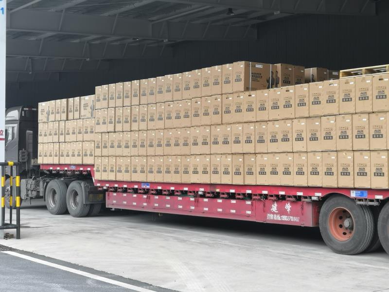 当涂县奥克斯厂,当涂奥克斯产业园