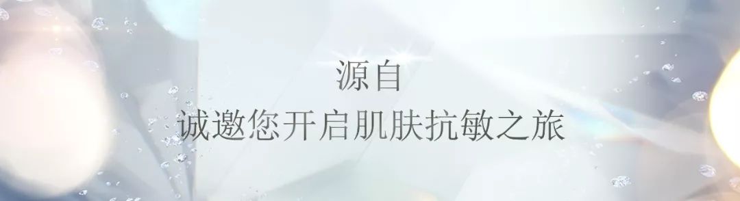 网红骗人护肤品,网红打假护肤品自己带货靠谱吗