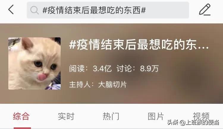 一家三口做鸡腿,花25元做一份香酥鸡腿