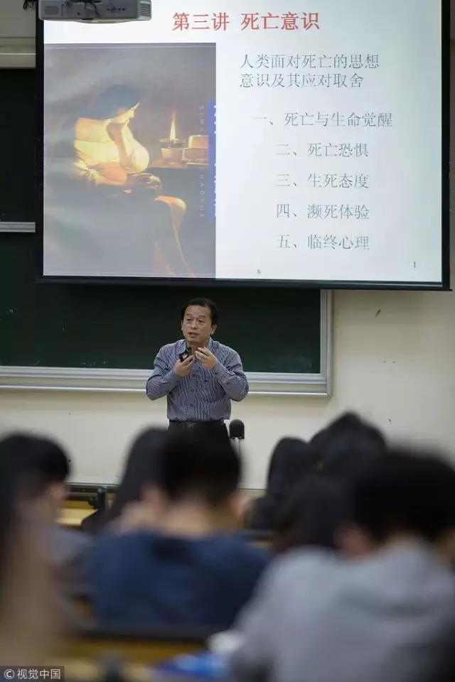 你家大学有哪些课程,有趣的大学课程有哪些