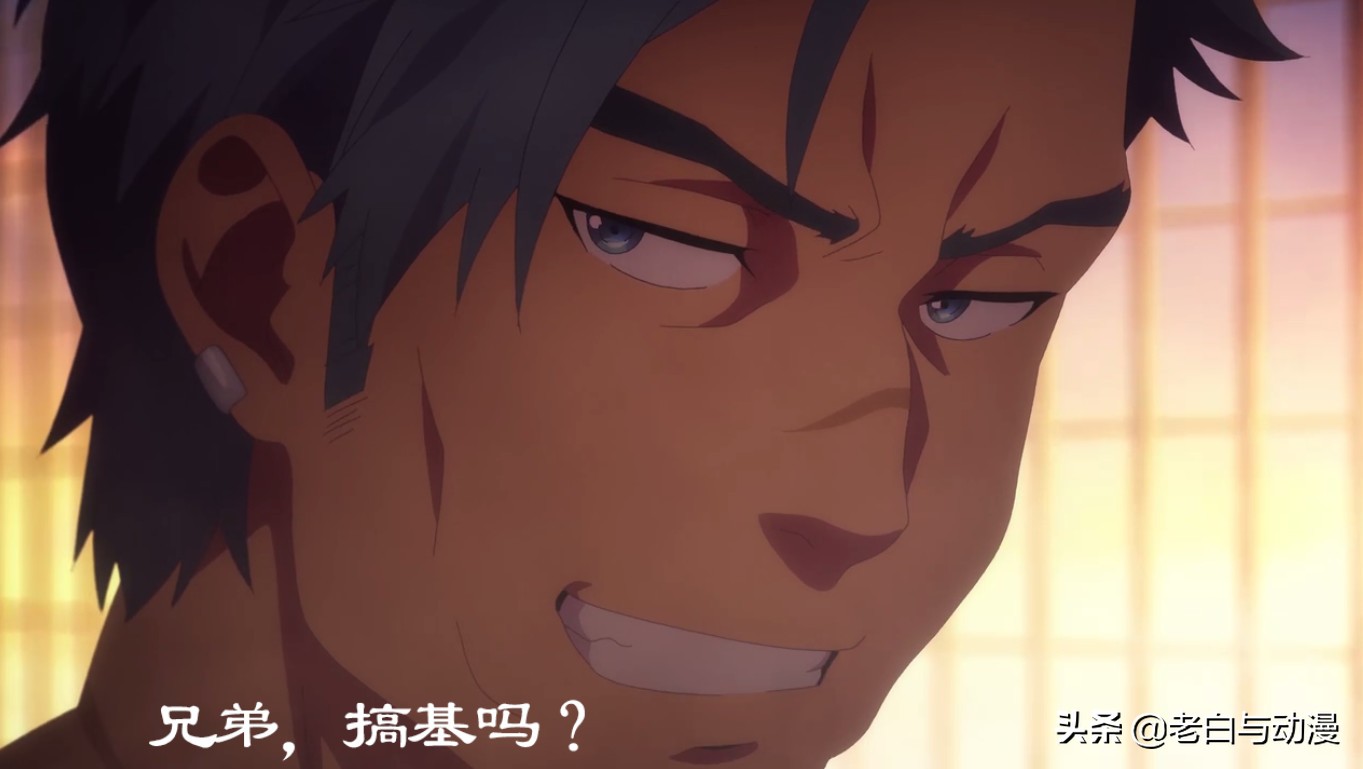 刀剑神域3第17集：桐人撩爱丽丝，亚丝娜露脸，尤吉欧遇到团长！