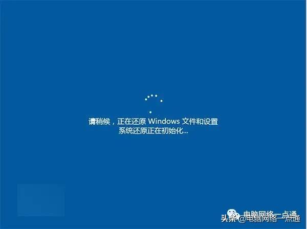 笔记本电脑还原问题怎么解决,笔记本恢复系统各种bug
