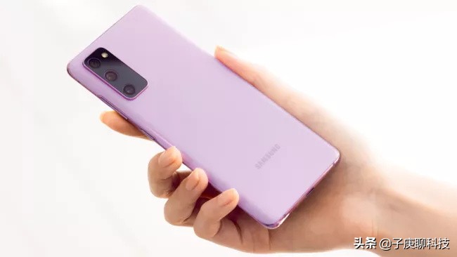 三星发布S20FE粉丝版，120Hz屏刷新率直屏版，价格低