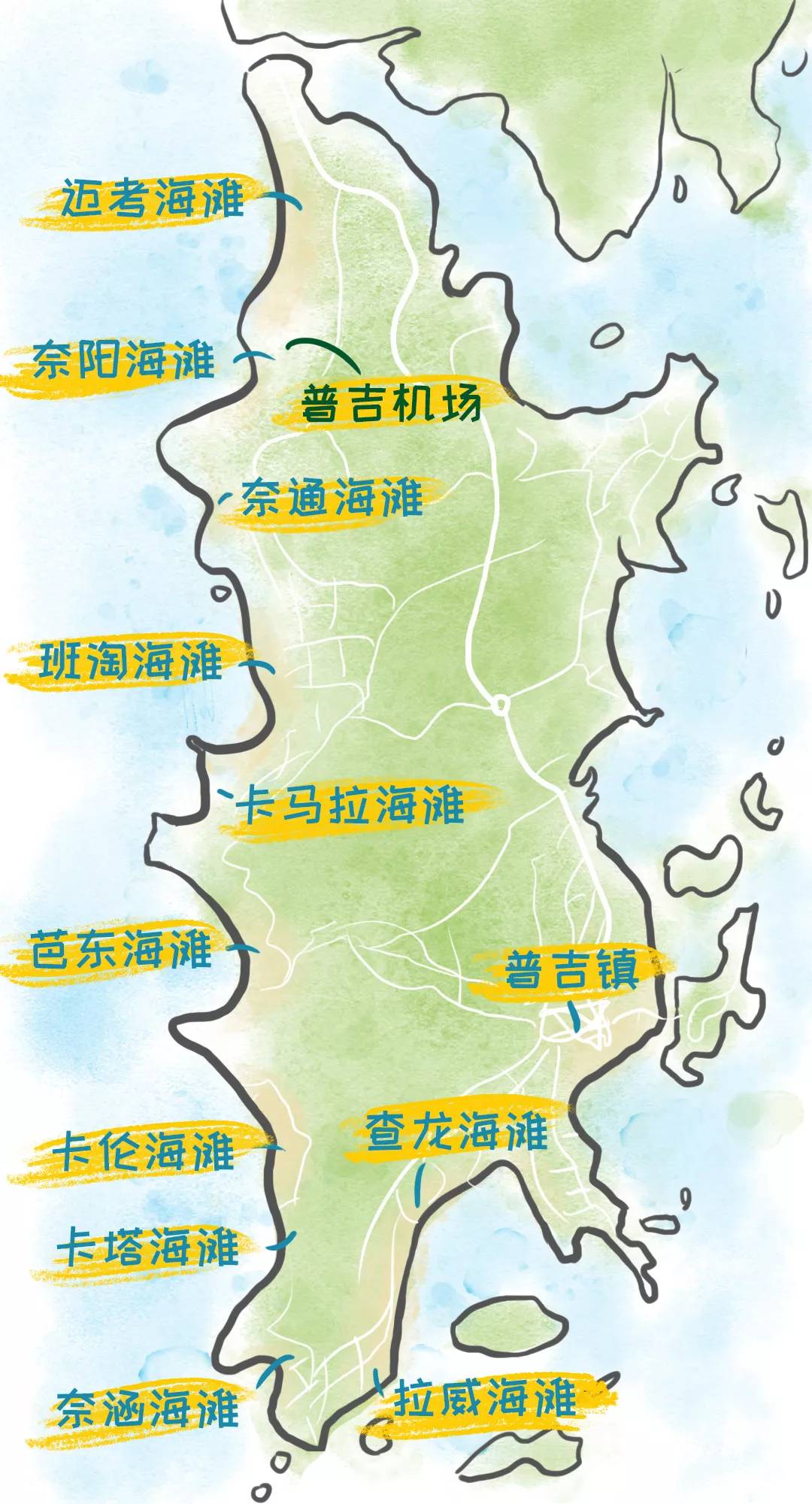 一个人去普吉岛住酒店攻略,普吉岛住五星级酒店攻略