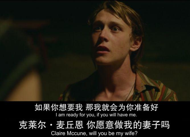 台下观众怒批孙楠视频,孙楠被怼视频