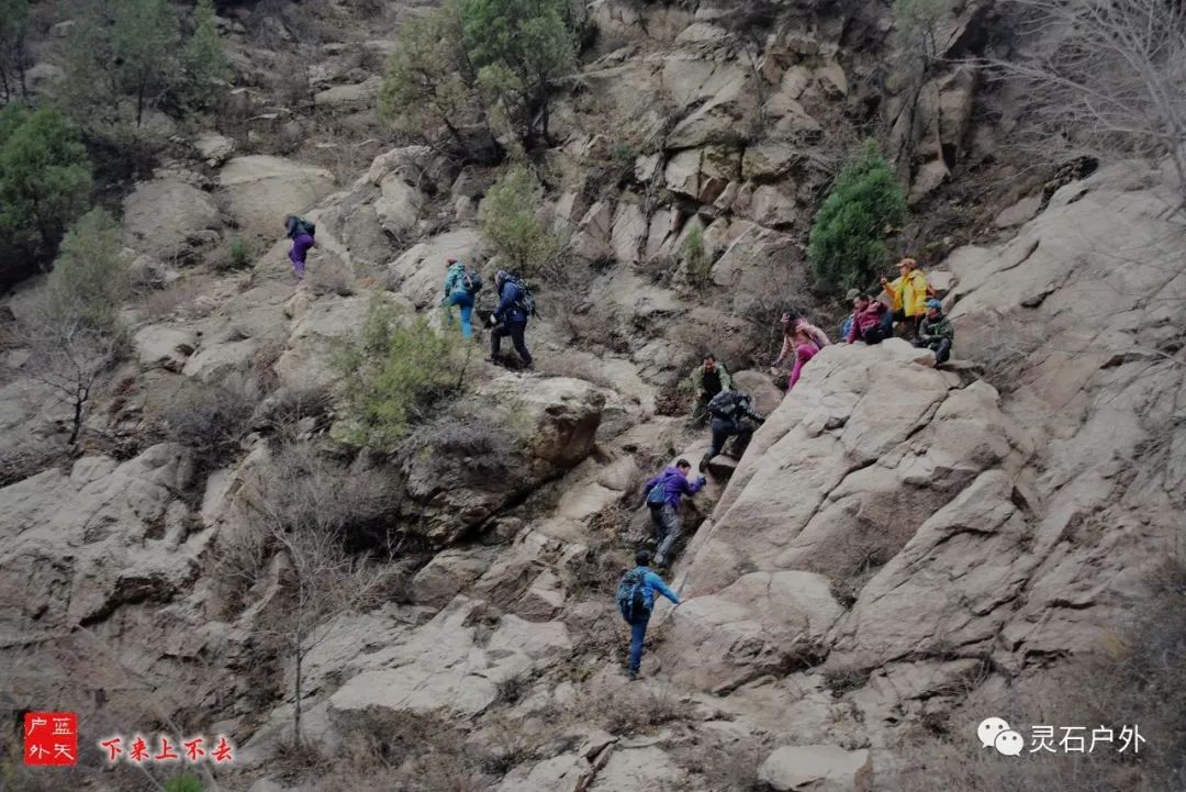 灵石登山运动,灵石登山步道