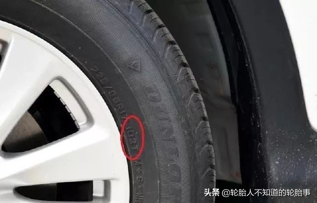 轮胎的h和s有什么区别,聊天打呵呵啥意思