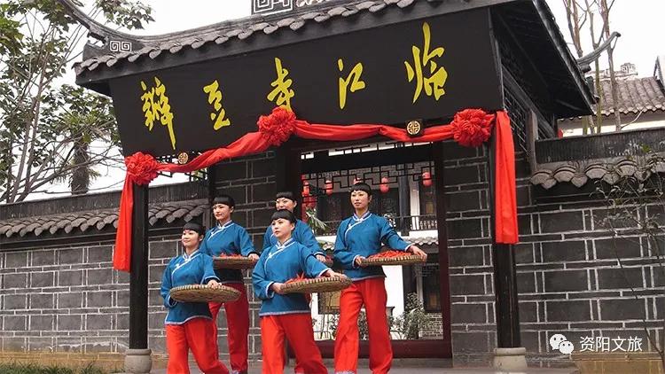 资阳哪里五一节可以去玩,资阳五一游玩攻略