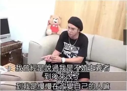 周扬青深夜谈罗志祥,周扬青罗志祥最后怎么样了