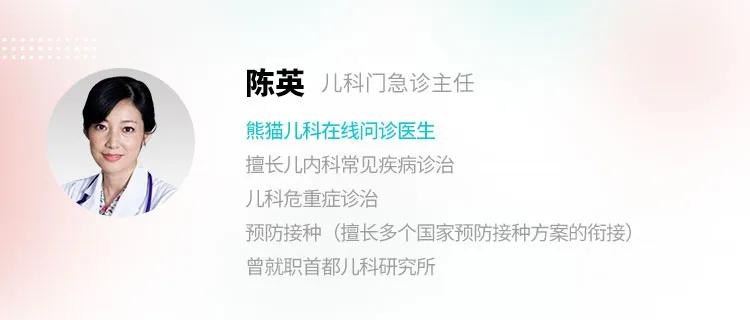 打完13价肺炎疫苗发热怎么处理,哪些疫苗会有发烧反应