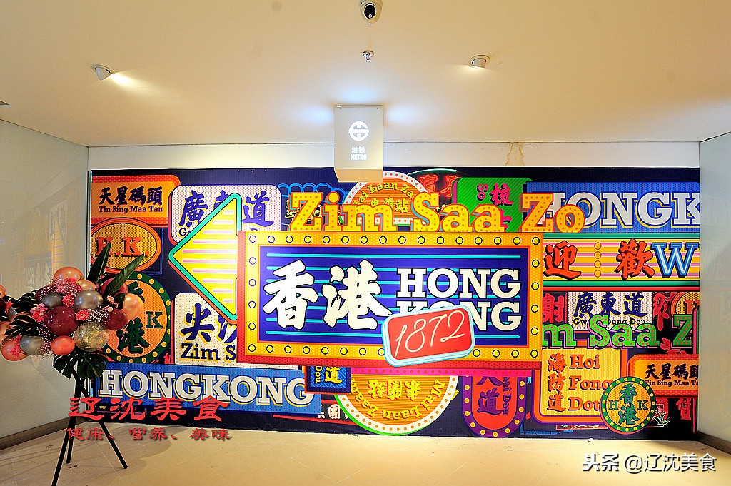 沈阳最新大型综合体,沈阳即将落户的大项目