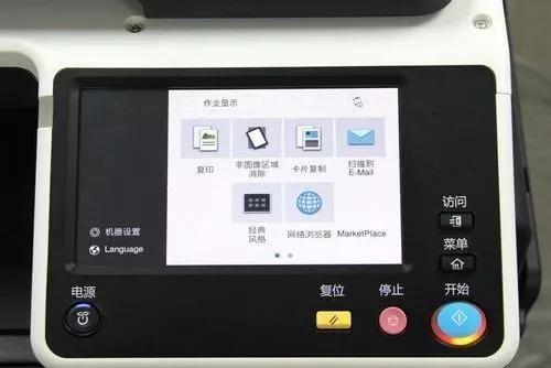 鏌凹鍗＄編鑳借揪鏂囧嵃涓績,灏忎紒涓氬ぇ鏂囧嵃