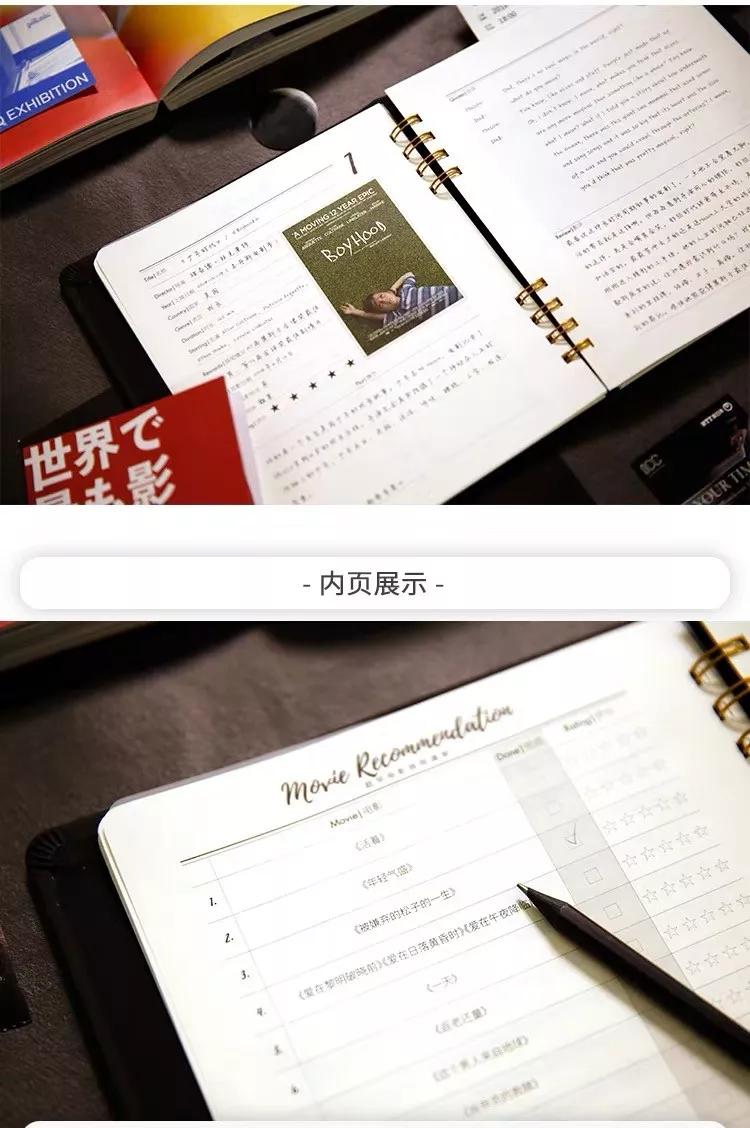 亲测好用神器,亲测实用的文具推荐