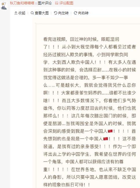 如何对待海外留学生文化冲击 (外国留学生可能面临的文化冲击)