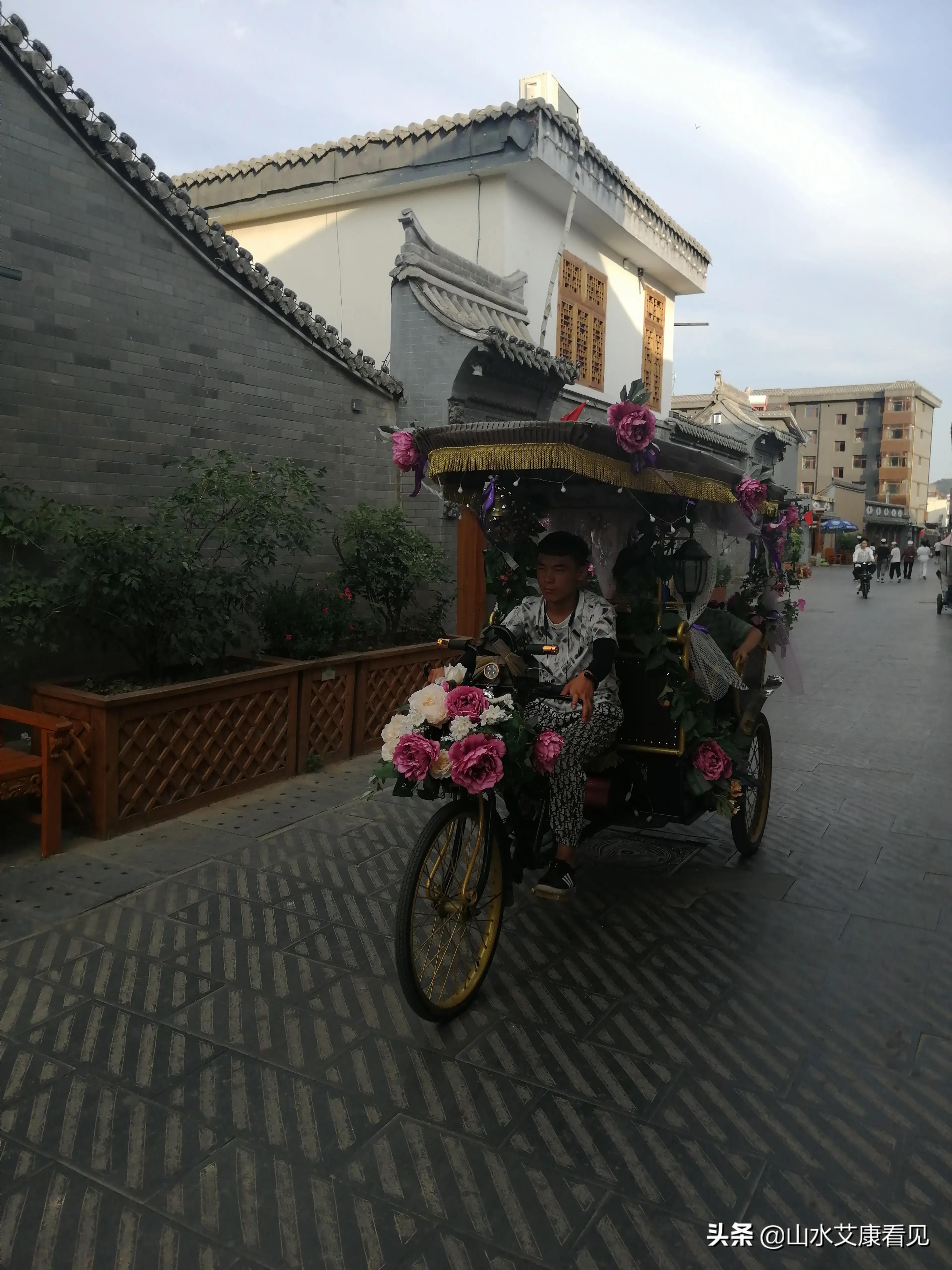 山水艾康古城风景,山水艾康终南小院