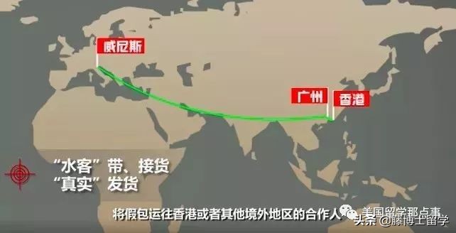 海外代购的lv包是真的吗,代购200多元的香奈儿蔚蓝