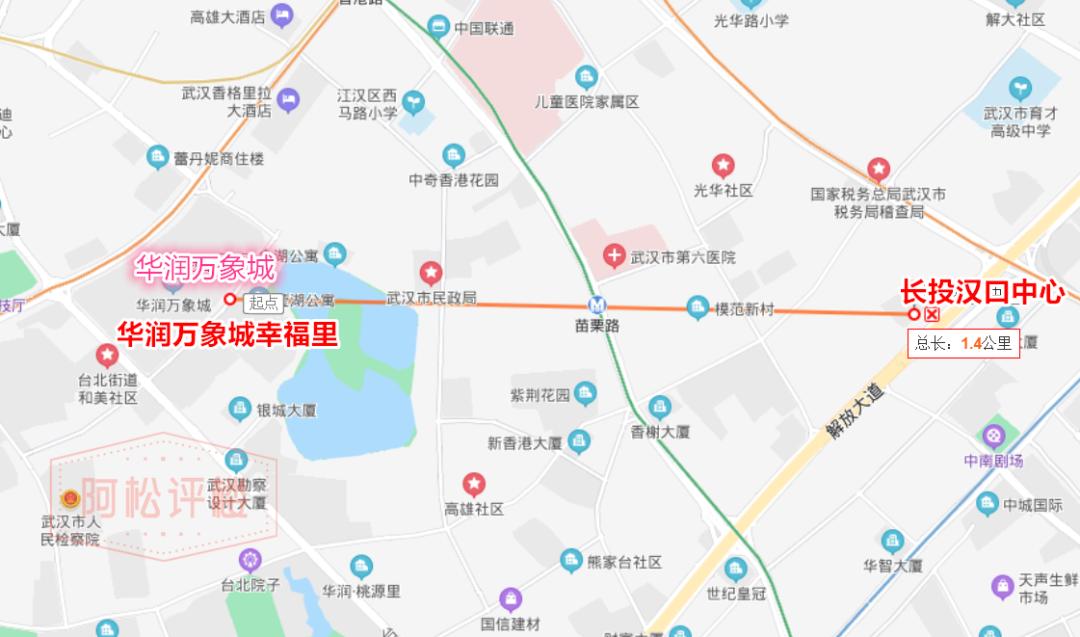 武汉即将开业的大悦城,武汉万象城大悦城和恒隆广场