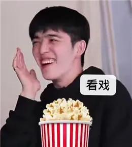 不管多高冷闷骚的西安年轻人，都抵挡不住这波“吃瓜的诱惑”