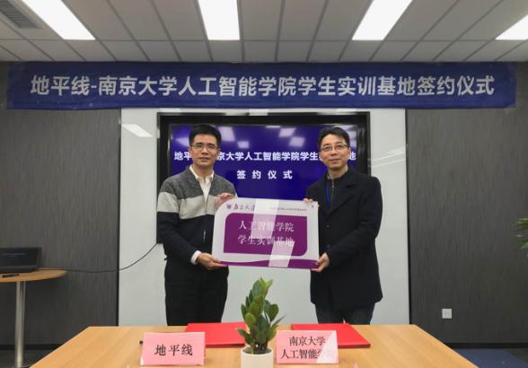 受国家重视，专业火爆度高！*京大南**学这一专业实力领跑全球！