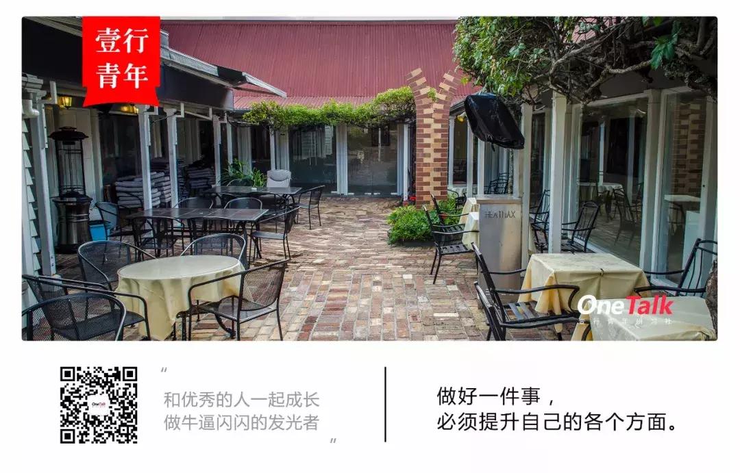 高丽莎｜来听听这么美的小姐姐讲生意经