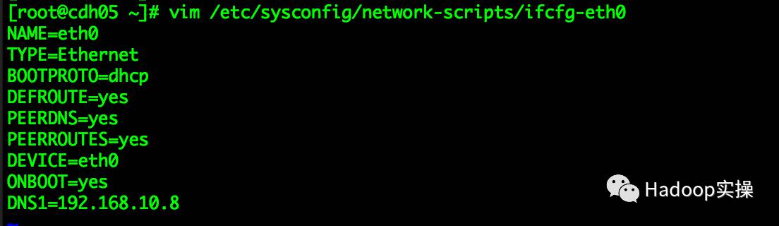winserver2012dns服务查询,windows如何搭建虚拟dns服务器