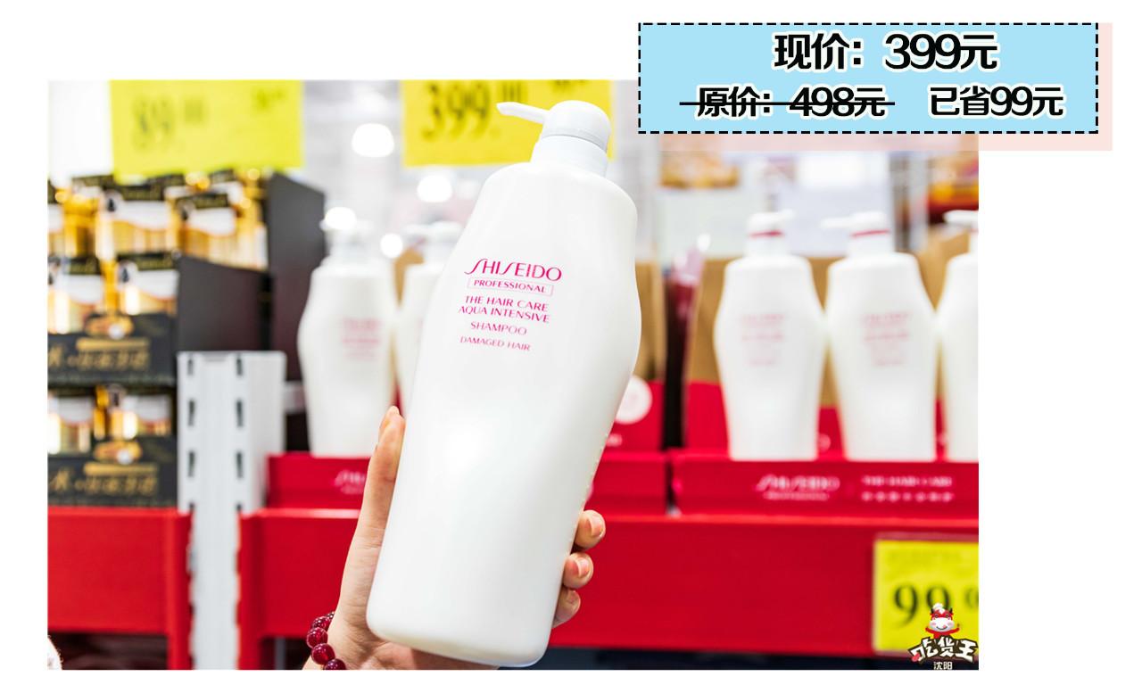 11.11不烧脑!山姆会员店近百款商品价格回馈!优惠力度大大大