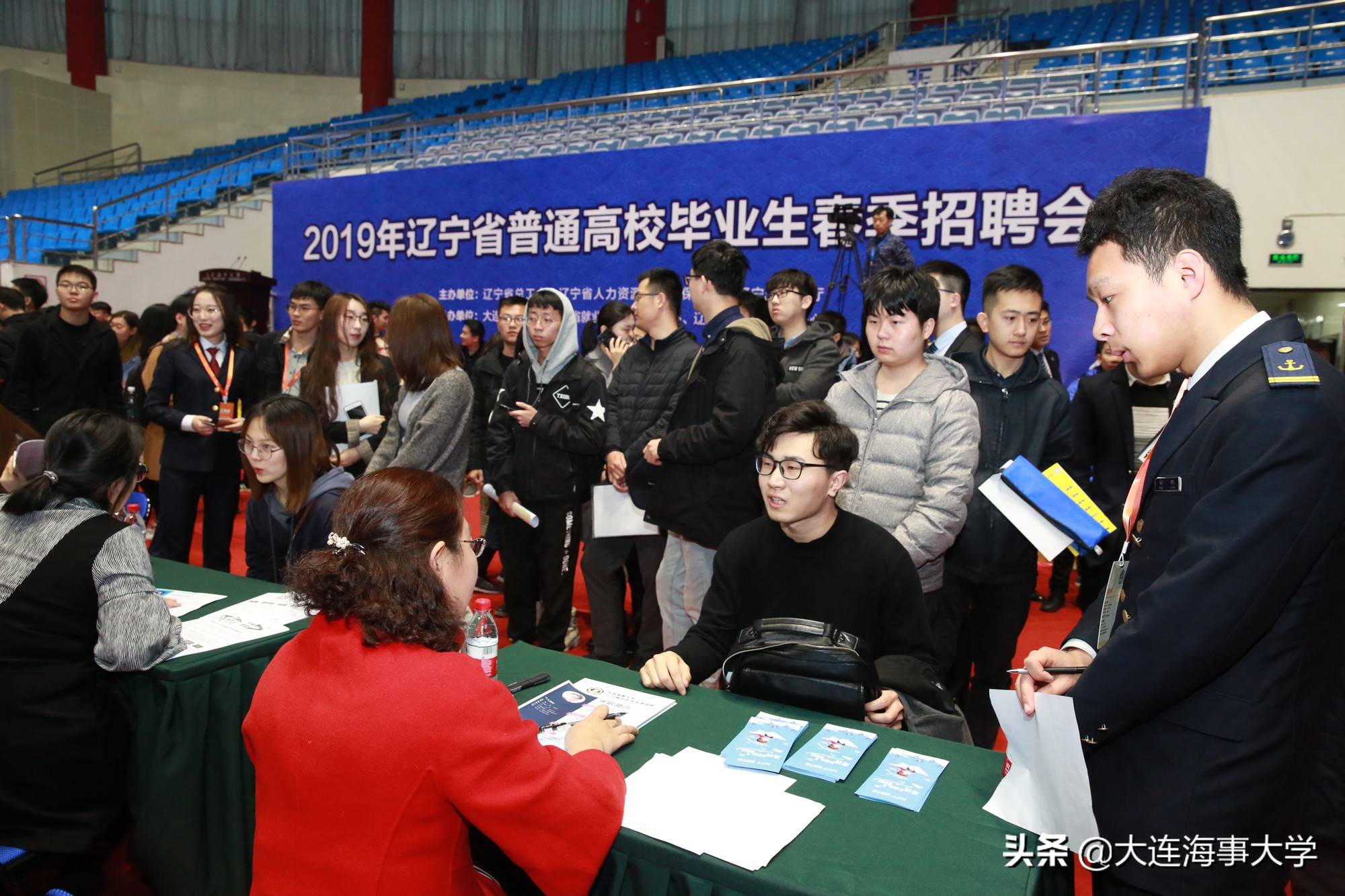 辽宁省大学生就业招聘会,辽宁秋招招聘会时间