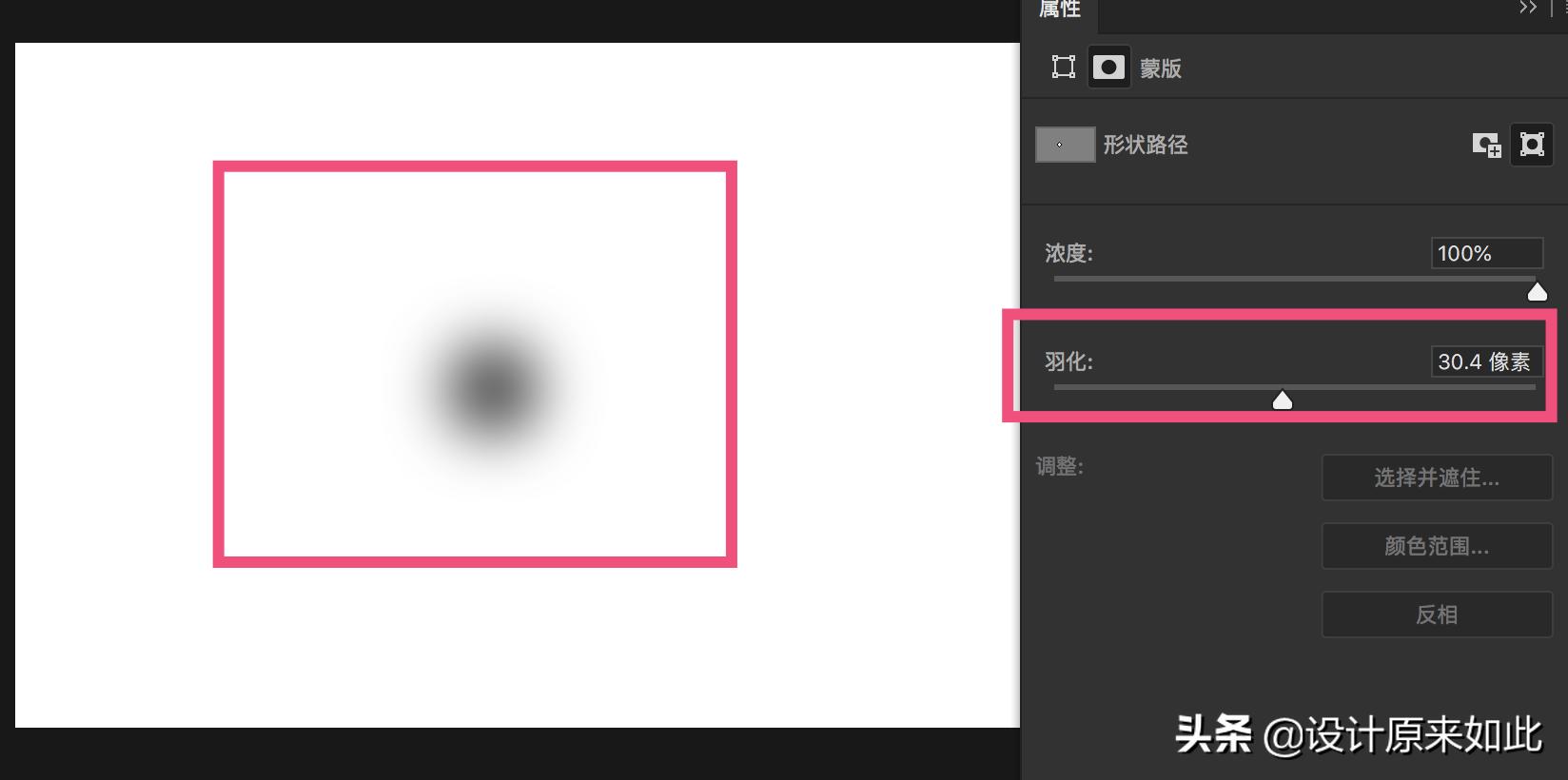 ps调整曝光不足的照片阴影高光,ps高光阴影中间调在哪里