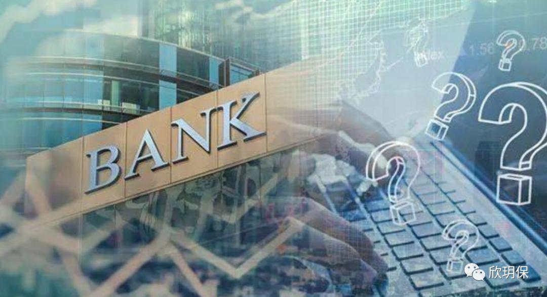 为什么银行大额存款利息越来越低,银行存款利息真的降了吗