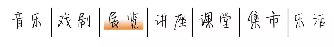 福州评话艺文最新预告,福州评话大全