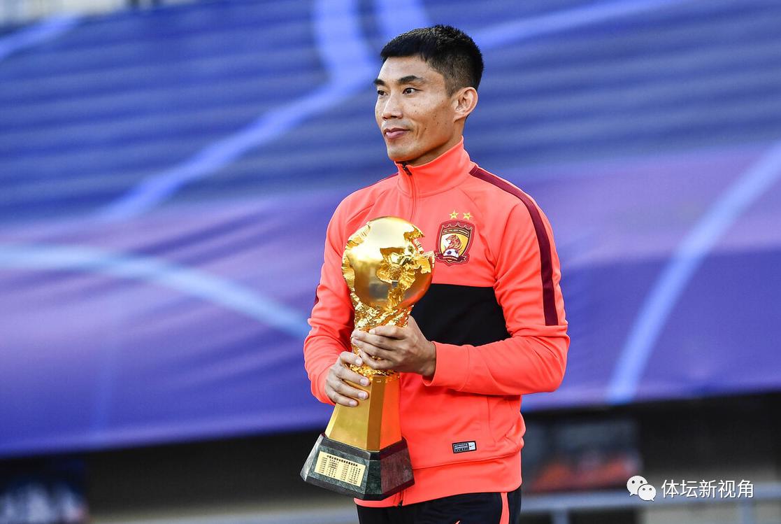 恒大许家印换帅解读,恒大换帅发布会