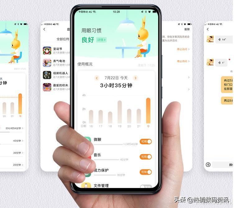 小天才护眼平板t1k1区别,小天才t1平板怎么样