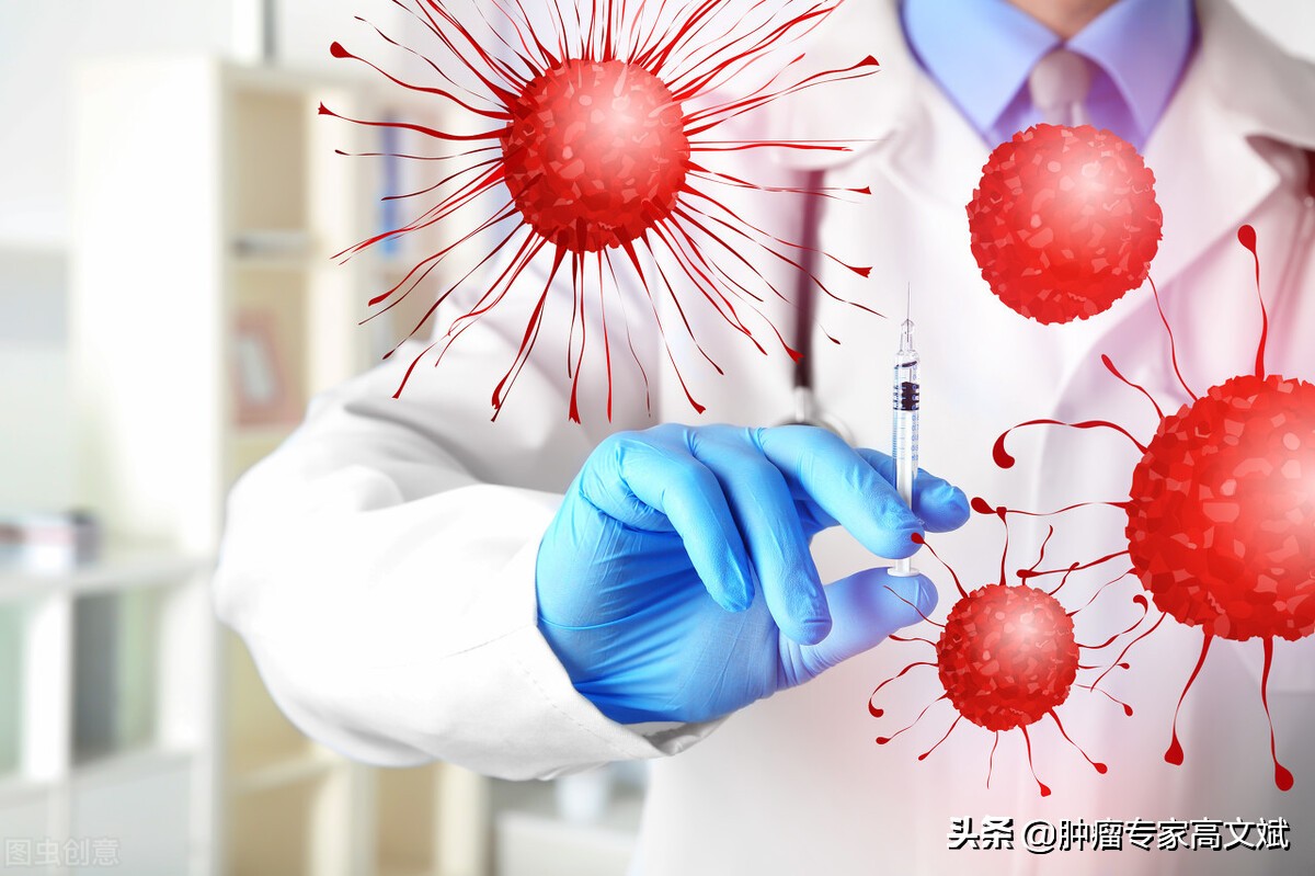 免疫治疗药物副作用,pd1免疫治疗药物