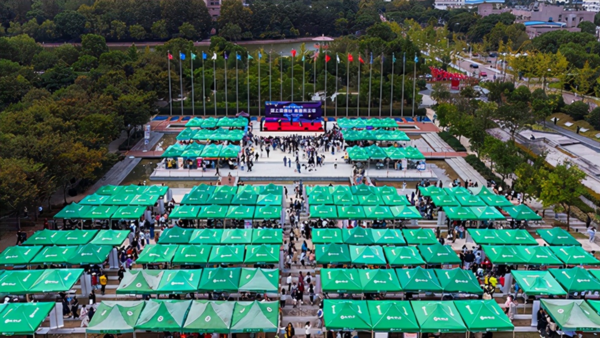 社团文化节暨社团嘉年华,社团文化月45场活动等你来