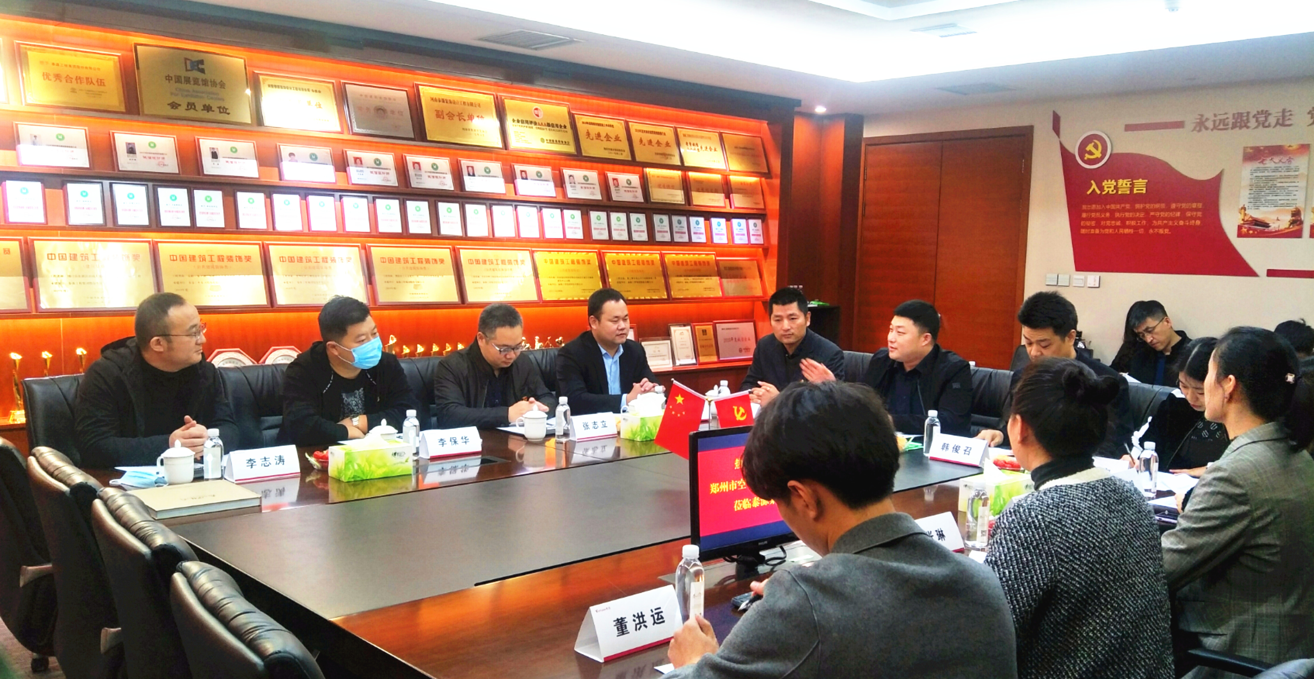 郑州市万人助万企,郑州万人助万企活动网上招聘