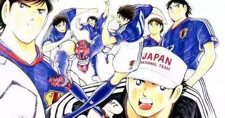 日本足球高桥阳一,高桥阳一足球小将2024年完结