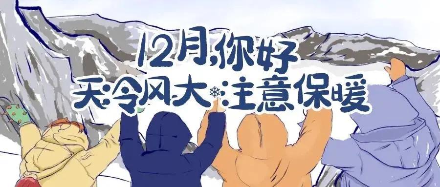 膝盖疼痛怎么缓解老寒腿,老寒腿膝盖疼怎么办最简单的方法