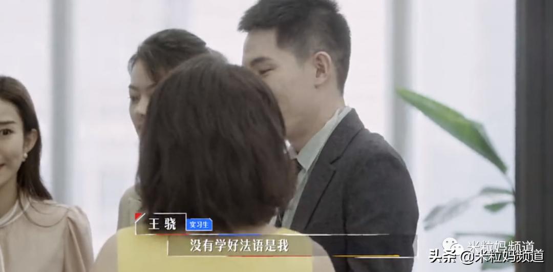 鍚嶆牎瀛﹂湼闈㈣瘯,鍥磋娓呭崕瀛﹂湼