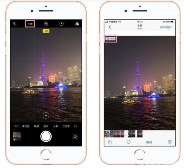 用iphone拍照怎么更清晰,用iphone拍照如何构图