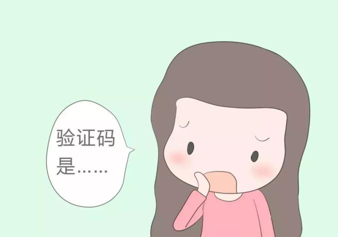 跨国电信诈骗案例,堵截电信网络诈骗案例启示