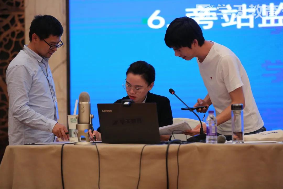 学天教育二建实务通关必做,学天教育二建管理一本通