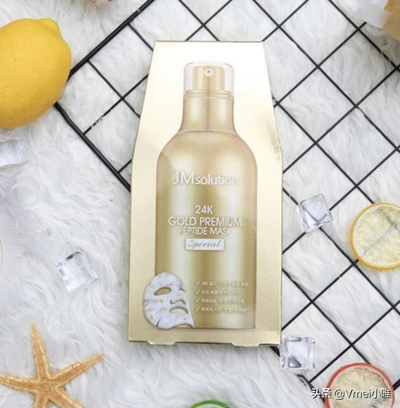 jmsolution面膜哪个最好用,最畅销的jm面膜